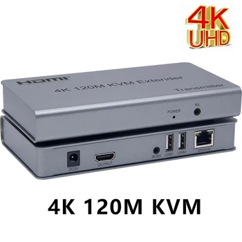 4K 120M HDMI KVM uzatıcı Cat5e / 6 kablo HDMI USB Ethernet Genişletici İletim ile Döngü IR Kumanda Desteği Fare Klavye