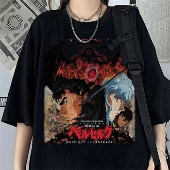 Vintage Berserk Guts Gömlek Kadın Erkek Griffith ve Guts Manga Tee 90s Anime T-shirt Berserk Guts Unisex Tshirt