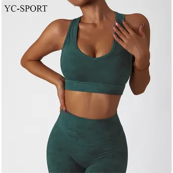 baskı kumaş Çıplak Hissediyorum yoga kıyafeti Yaz Açık Sabah Koşu Adım Spor Nefes Çabuk Kuruyan Spor Takım Elbise yoga seti