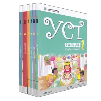 YCT Standart Kursu 1-6 Standart Kitap Çin Yeterlilik Çince Öğretiminde Olarak Yabancı Dil