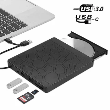 T9 Harici Optik Sürücü USB3. 0 Tip-C Harici CD Yazıcı Çok fonksiyonlu Yüksek Hızlı CD / DVD Oynatıcı TF / USB kart okuyucu