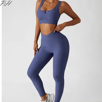 Nervürlü Dikişsiz Yoga Spor Seti Kadın Eşofman Spor Koşu Egzersiz Spor Spor Giyim Yüksek Bel Tayt spor elbise