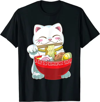 Sevimli Ramen Maneki Neko Kawaii Japon Şanslı Kedi T-Shirt