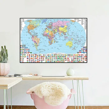 59 * 42 cm Sprey Klasik Baskı Ukrayna Dünya Haritası Tuval Soyut Oturma Odası yatak odası dekoru Öğretim Seyahat Çalışma Malzemeleri
