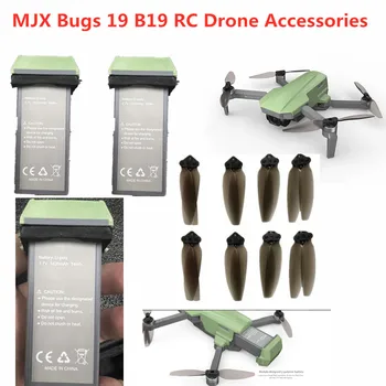 7.7 V 1820mA Pil Pervane MJX Bugs 19 B19 GPS RC Drone Aksesuarları Parçaları B19 Drone Parçaları Bugs 19 Drone Kol Motor Pil