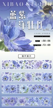 10 M Mavi-mor Şakayık Çiçek PET Bant Günlüklerinde Malzeme