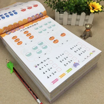 80 Sayfa / Kitap çocuk Toplama ve Çıkarma Öğrenme Matematik Çince Karakter Vuruş El Yazısı alıştırma kitapları