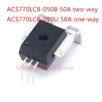 1 ADET / GRUP ACS770 50A ACS770LCB-050B ACS770LCB - 050U İki yönlü ve tek yönlü akım sensörü