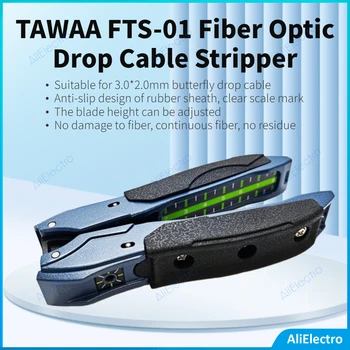 TAWAA FTS-01 Fiber Optik saplama kablo Striptizci 1 veya 2 Çekirdek 3. 1x2mm kablo tel soyucu Açık saplama kablo Araçları Damla Fiber FTTH