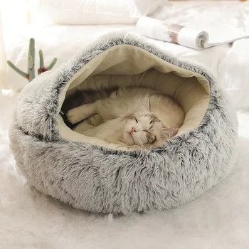 Kedi Yuvarlak Peluş Yatak Sıcak Ev Yumuşak Uzun Pet Yatak Küçük Köpekler İçin Yuva 2 İn 1 Kanepe Uyku Yastık