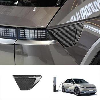 AU05-Car Karbon Fiber Kapı Dış şarj portu Paneli ayar kapağı Koruyucu Sticker Hyundai Aini Kripton 5 IONIQ 2022+