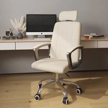 Ev bilgisayar sandalyesi Çalışma Rahat oturma koltuğu Arkalığı Çalışma Ofis Oturma Yatak Odası Yurt E-Spor Döner Sandalye