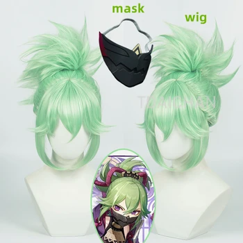 Genshin Darbe Kuki Shinobu Peruk Cosplay Sentetik Yeşil At Kuyruğu Kısa Saç Yetişkin Kadın Erkek Cadılar Bayramı Çünkü Sahne Maskesi