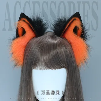 Kedi Kulaklar Anime Lolita saç aksesuarları Kulaklar Cosplay Kawaii Peruk Gotik Headdress Kawaii Aksesuarları El İşi Kafa Bandı
