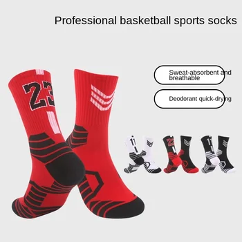 diz-yüksek erkekler basketbol üreticisi absorbe ter geçirgenliği öğrenciler dijital saf renk onların spor çorapları