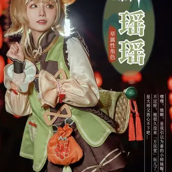 Anime Oyunu Genshin Darbe YaoYao Cosplay Kostüm Kadın Çocuk Lolita Elbise Güzel Üniforma Yao Yao Suit Cadılar Bayramı Karnaval Kıyafet