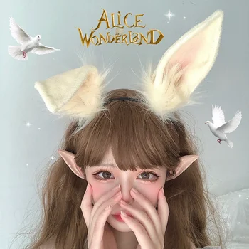 Orijinal Simülasyon Tavşan Kulakları Gerçekçi Kürklü Tavşan Kulak Hairband Firkete Anime Cosplay Hayvan Kulak Lolita saç aksesuarları