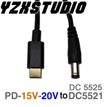 DYKB PD2. 0 3.0'dan DC'ye 5.5*2.1 5.5*2.5 Yem tetik Adaptör kablosu TİP-C PD Yem hattı QC4 şarj dizüstü 15V 20V şarj cihazı