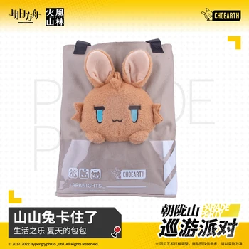 Anime Oyunu Arknights Polyester Alışveriş Çantaları Gri El Çantası Yaz Tavşan Kawaii Büyük Yüz Cosplay Lolita Kız Öğrenci okul çantası