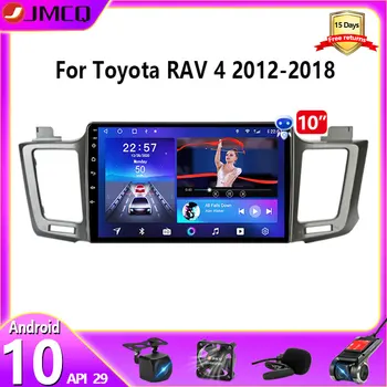 JMCQ T10 2 Din Android 10 Araba Radyo Toyota RAV4 RAV 4 2012-2018 Multimedya Video Oynatıcı Navigasyon GPS Carplay Stereo 8 Çekirdekli