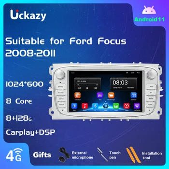 Uckazy 2 din Android 11 Araba Radyo Ford Focus 2 İçin 3 4 mk2 Kuga Mondeo Fiesta Transit Connect S-C MAX Multimedya Stereo Ana Ünite