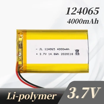 3.7 V 4000mAh 124065 Polimer Lityum Pil Yüksek Kapasiteli Jst PH 2.0 mm 2pin Fiş el ısıtıcıları Tablet Tıbbi Cihazlar Kamera