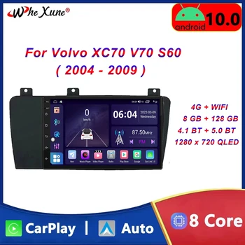 Araba Radyo Araca monteli Multimedya Video Oynatıcı Navigasyon GPS WİFİ Carplay 2 Din Android 10 Volvo XC70 V70 S60 2004-2009