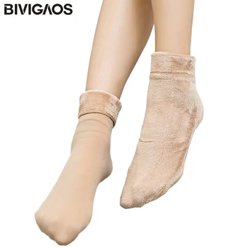 BIVIGAOS Yeni Kış sıcak tutan çoraplar Chinlon Kadife Kalınlaşmış Kar Çorap Anti-boncuklanma Düz Renk Kat Çorap Erkekler Kadınlar İçin Ayak Bileği Çorap