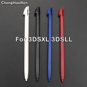 ChengHaoRan 4 adet Yedek Siyah Beyaz Kırmızı Mavi Stylus Nintendo 3DS XL LL 3DSLL 3DSXL Dokunmatik Ekran Stylus Kalem