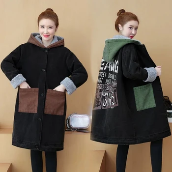 Artı kadife Denim Ceketler Kadın Sonbahar Kış Rahat Gevşek Kapşonlu Pamuk Palto Kadın Uzun Kuzu Yün Parka Ceket Kot Ceketler