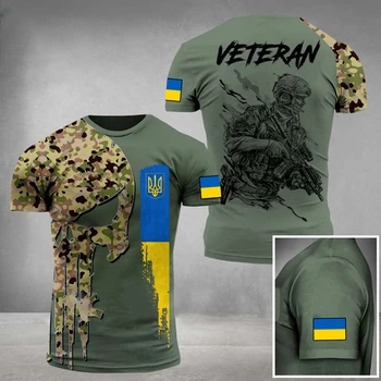Ukrayna Bayrağı 3d Baskılı Gömlek, Ukraynalı Askerler Ve Gaziler, Yüksek Kaliteli erkek Ve kadın Tişört, 2022 Yaz