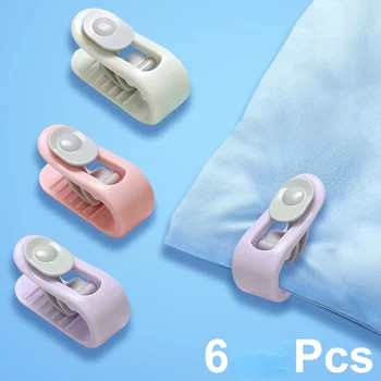 6 Adet Set kaymaz Sac Perde yatak battaniyesi Nevresim Klipleri plastik bağlantı elemanı Klipsi Nevresim Sabitleyici Uyku Anti-run Cihazı