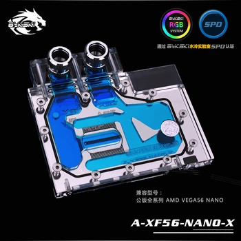 Bykski A-XF56-NANO-X GPU Su Soğutma Bloğu AMD RX VEGA 56 Nano Sınır Baskı