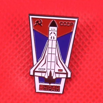 CCCP Sovyet pin uzay uçuş evren broş SSCB komünist çekiç ve orak rozeti roket lansmanı takı erkekler patriot hediye