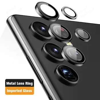 Samsung S22 Ultra Kamera Koruyucu Metal Halka Durumda Samsung Galaxy S22 Ultra 5G S22Ultra Koruyucu Cam Arka Lens Kapağı