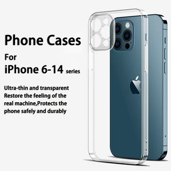 Ultra İnce Şeffaf Kılıf iPhone 14 13 12 11 Pro Max X XS Max XR Yumuşak TPU Silikon iPhone 6 7 8 SE2020 Arka Kapak Telefon kılıfı