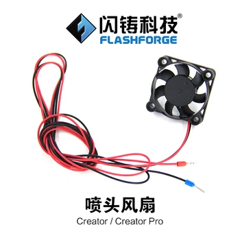 2 adet Meme soğutma fanı Flashforge 3D yazıcı memesi fan Flashforge Creator / Yaratıcı Pro