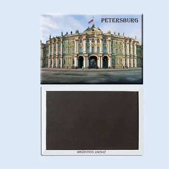 Petersburg hermitage önden görünüm müzesi 22919 Sihirli buzdolabı mıknatısları Phots mıknatıslar
