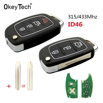 OkeyTech 3/4 Düğme 315/433MHz Çevirme Katlanır Uzaktan Araba Anahtarı Mistra Hyundai HB20 SANTA FE I20 IX35 IX45 Transponder Çip ID46