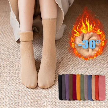 1 Çift Kış Kadife Kadın Çorap Sıcak Kalınlaşmak Yumuşak Rahat Düz Renk Çorap Yün Kaşmir Çizgili Ev Kar Botları Kat Çorap