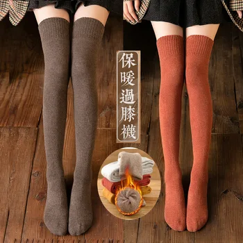 Sonbahar ve kış aylarında kadınlar için diz üstü çorap, kalınlaşmış modeller kış sıcak uzun bacaklar uzun çorap 16