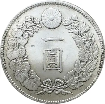 Büyük Japonya Yıl 21 Meiji Sikke Bir 1888 1889 1890 1891 1892 1893 1894 1895 1896 1897 1901 1 Yen Gümüş Kaplama Kopya Paralar