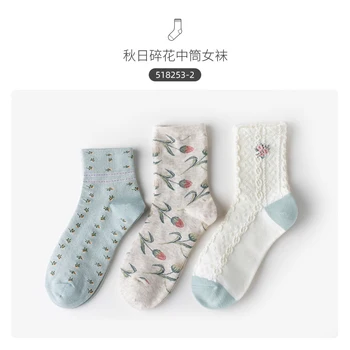 2021 Caramella 3 çift/grup Kadın Çorap Edebi Retro Serisi Zarif ıns Moda Pamuk Çorap İlkbahar ve Yaz için.