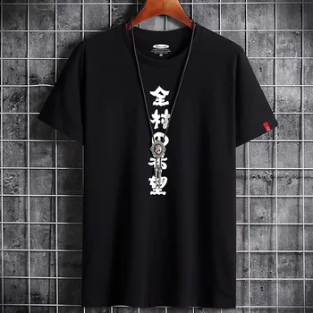 Yaz Yeni Moda T Shirt Erkekler için 2022 Hip Hop Anime Giyim Harajuku Retro Büyük Boy Manga Goth Streetwear vintage tişört