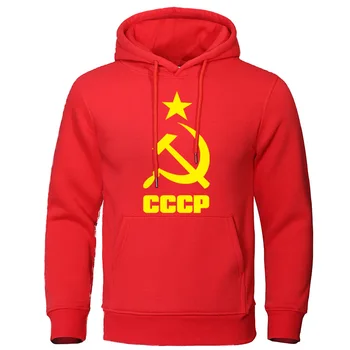 2022 Sonbahar erkek giyim CCCP Rus Erkekler Hoodies SSCB Pamuklu Erkek Tişörtü Moskova Erkek Kazak Kaliteli Sovyetler Birliği Tops