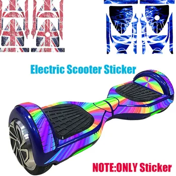 Elektrikli Scooter Sticker 6.5 İnç Hoverboard Gyroscooter Sticker İki Tekerlek Öz Dengeleme Scooter Durun Kurulu Kaykay Sticker