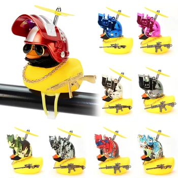 Moda Sarı Ördek çakarlı lamba Araba motosiklet bisiklet Süsler Seviye 3 Kask PUBG Altın Silah Silahlı Ördek Bisiklet Dekorasyon